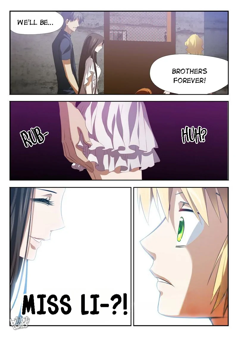 The Celestial Record Chapter 48 - page 9