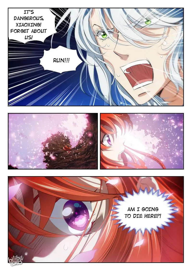 The Celestial Record Chapter 49 - page 10