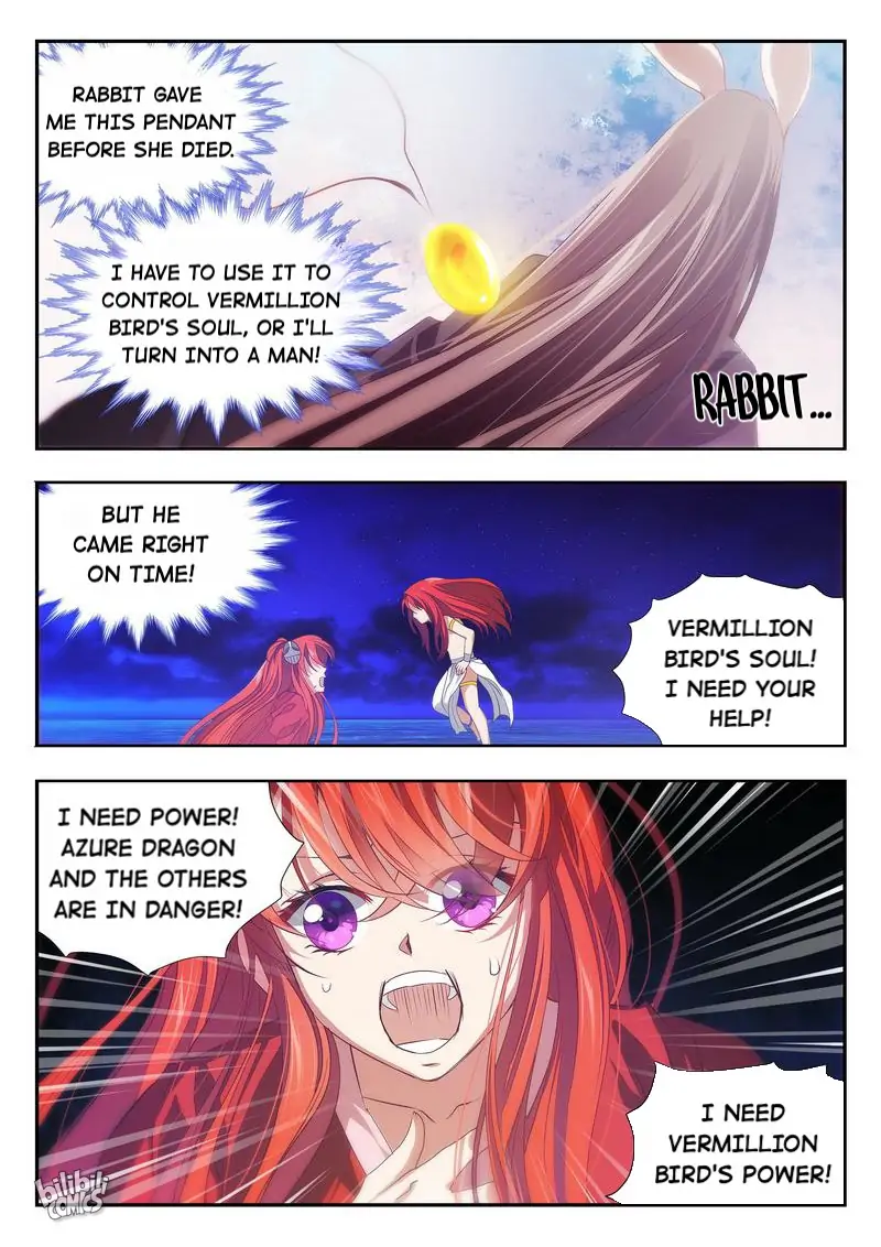 The Celestial Record Chapter 49 - page 13