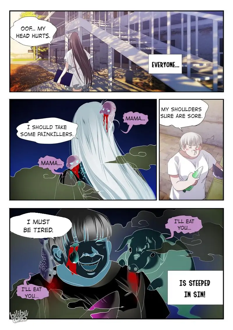 The Celestial Record Chapter 49 - page 4