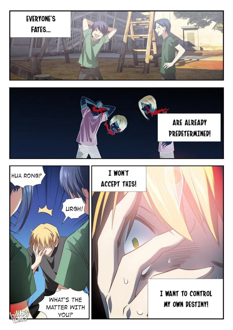 The Celestial Record Chapter 49 - page 5