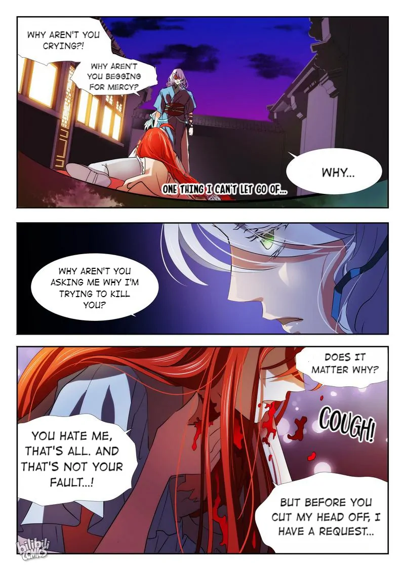 The Celestial Record Chapter 5 - page 6