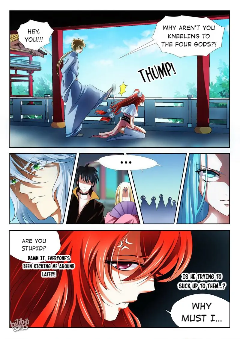 The Celestial Record Chapter 6 - page 16