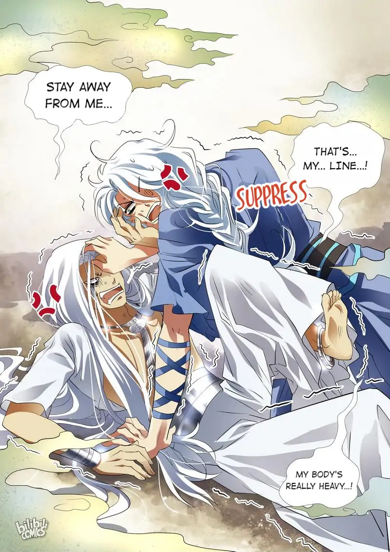 The Celestial Record Chapter 6 - page 6