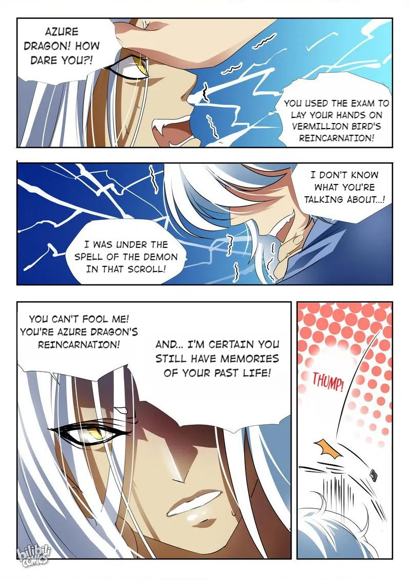 The Celestial Record Chapter 6 - page 7