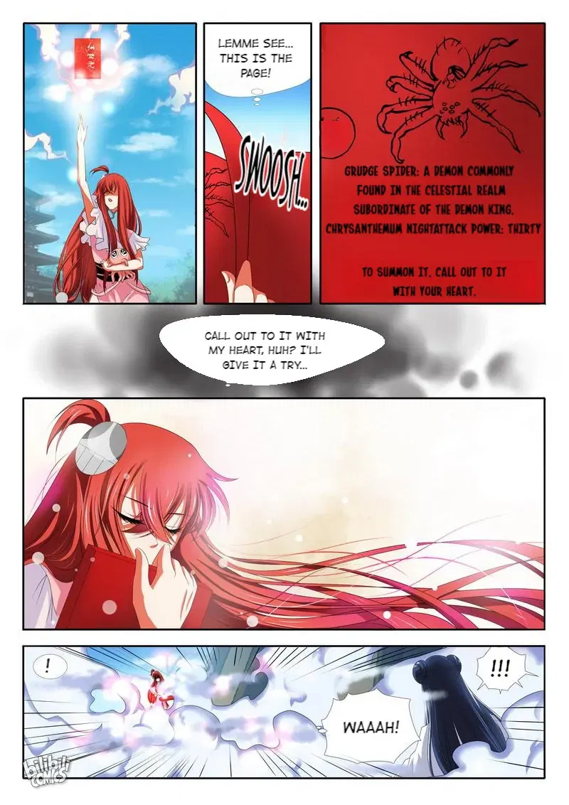 The Celestial Record Chapter 7 - page 17