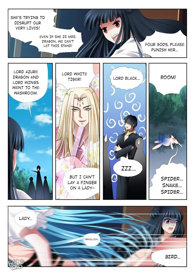 The Celestial Record Chapter 7 - page 20
