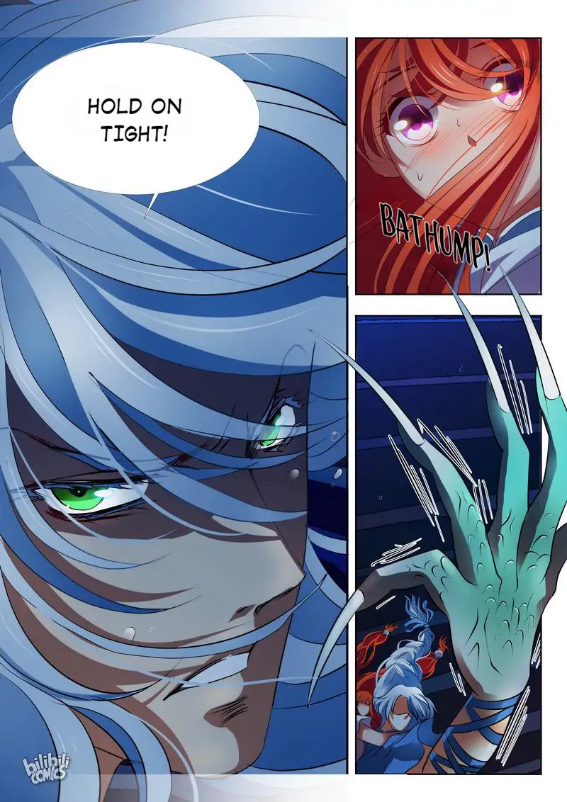The Celestial Record Chapter 8 - page 23
