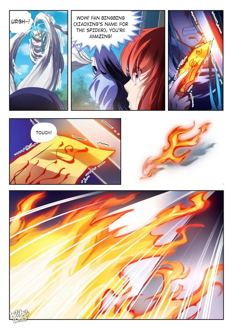 The Celestial Record Chapter 8 - page 4