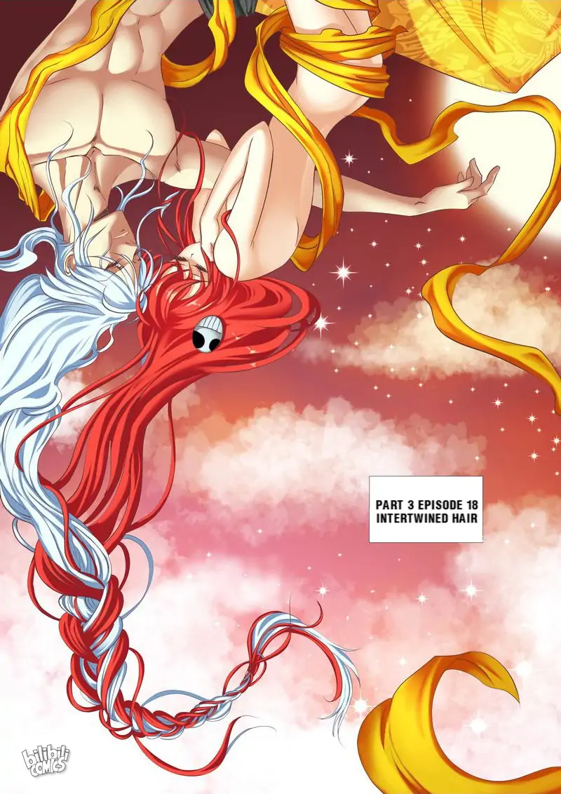 The Celestial Record Chapter 33 - page 2