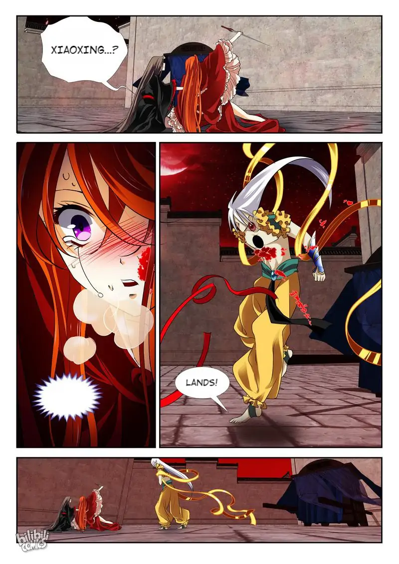 The Celestial Record Chapter 31 - page 10