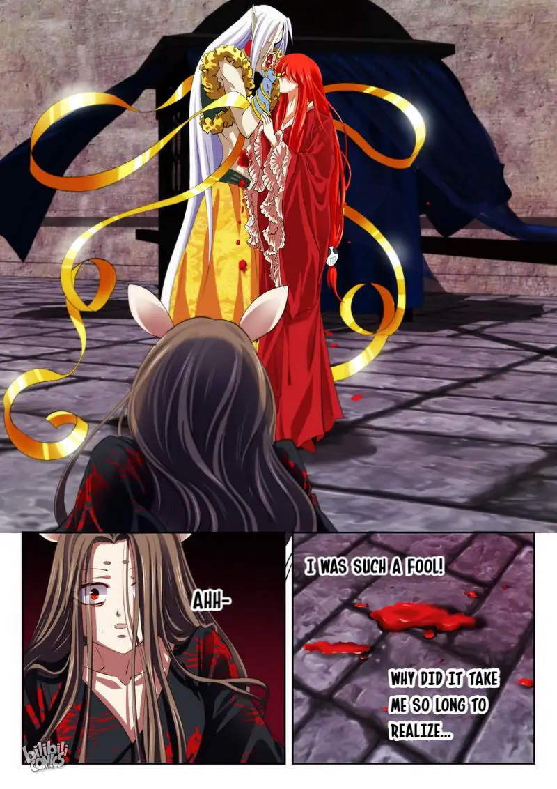 The Celestial Record Chapter 31 - page 12