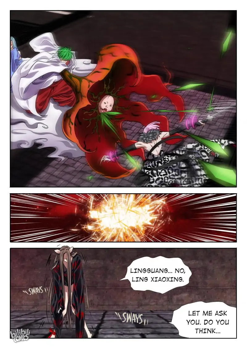 The Celestial Record Chapter 31 - page 17