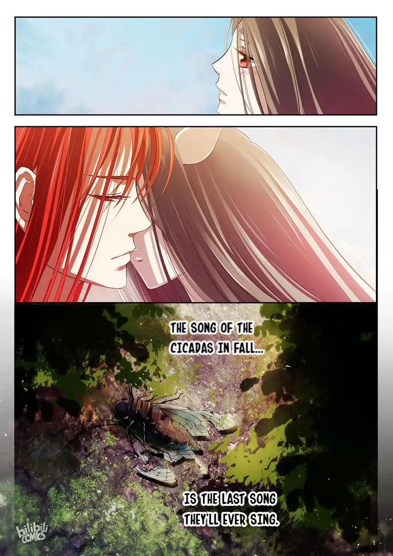 The Celestial Record Chapter 31 - page 23