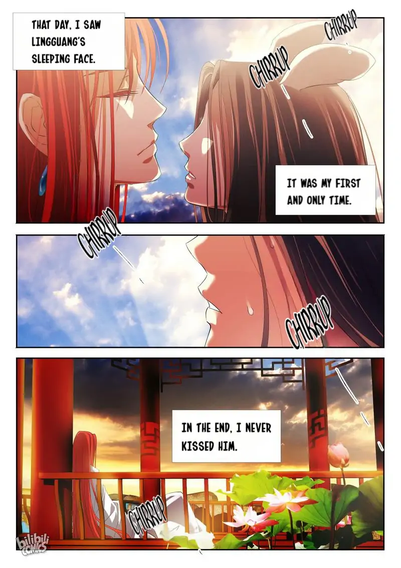 The Celestial Record Chapter 31 - page 4
