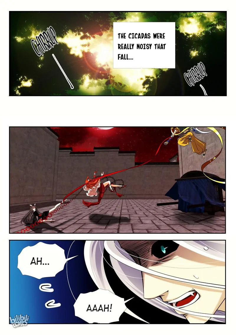 The Celestial Record Chapter 31 - page 5