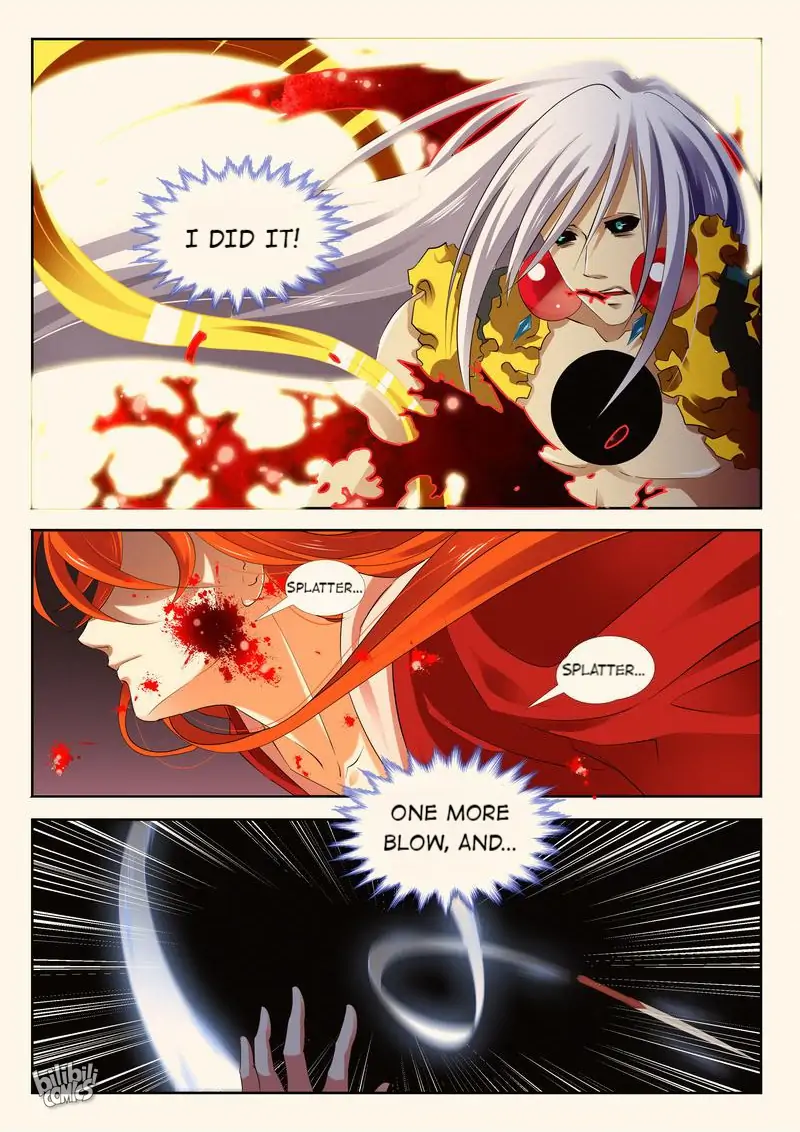 The Celestial Record Chapter 31 - page 7