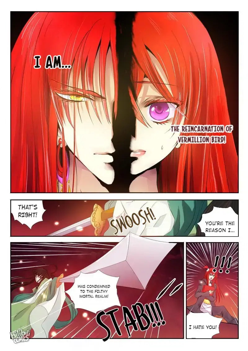 The Celestial Record Chapter 2 - page 12