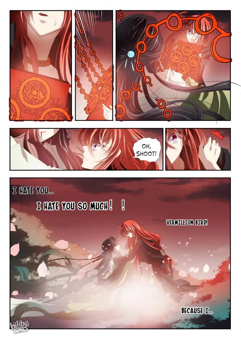 The Celestial Record Chapter 2 - page 13
