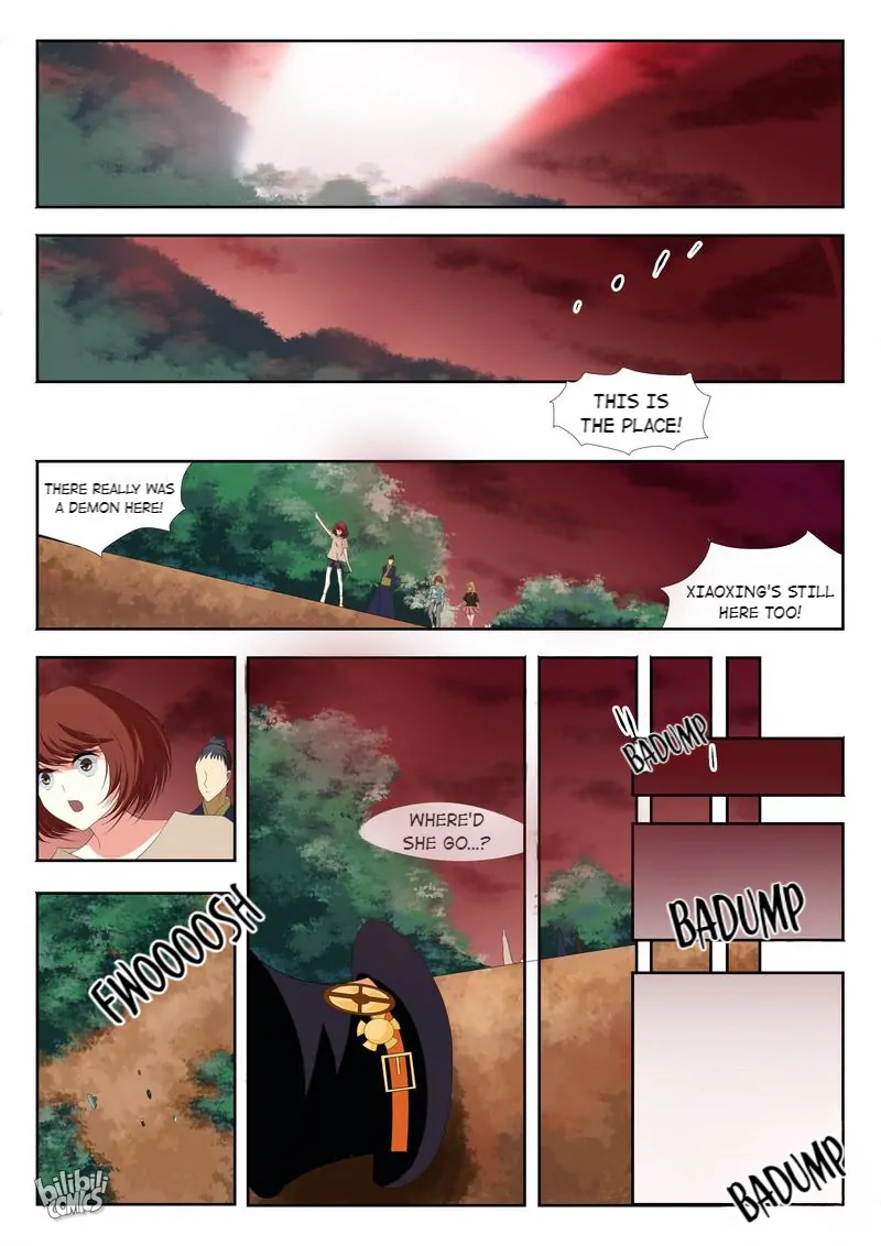 The Celestial Record Chapter 2 - page 16