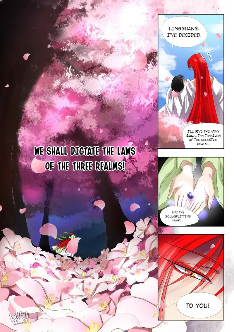 The Celestial Record Chapter 11 - page 12