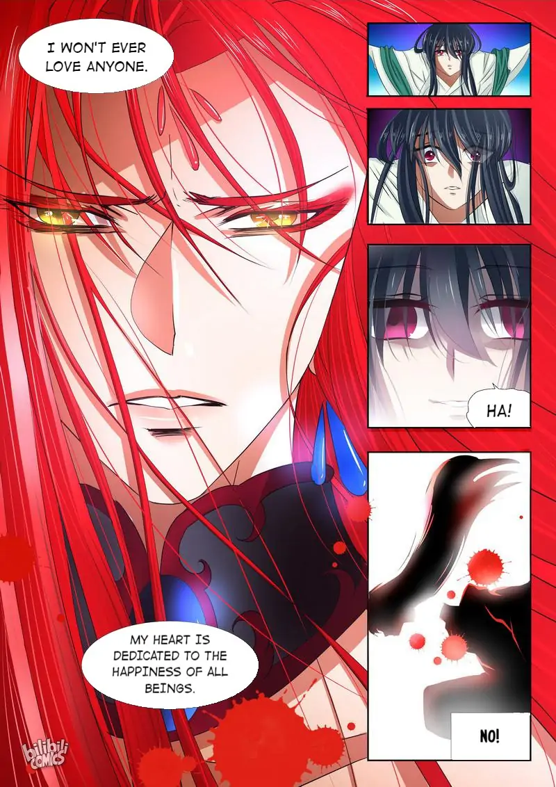 The Celestial Record Chapter 11 - page 16