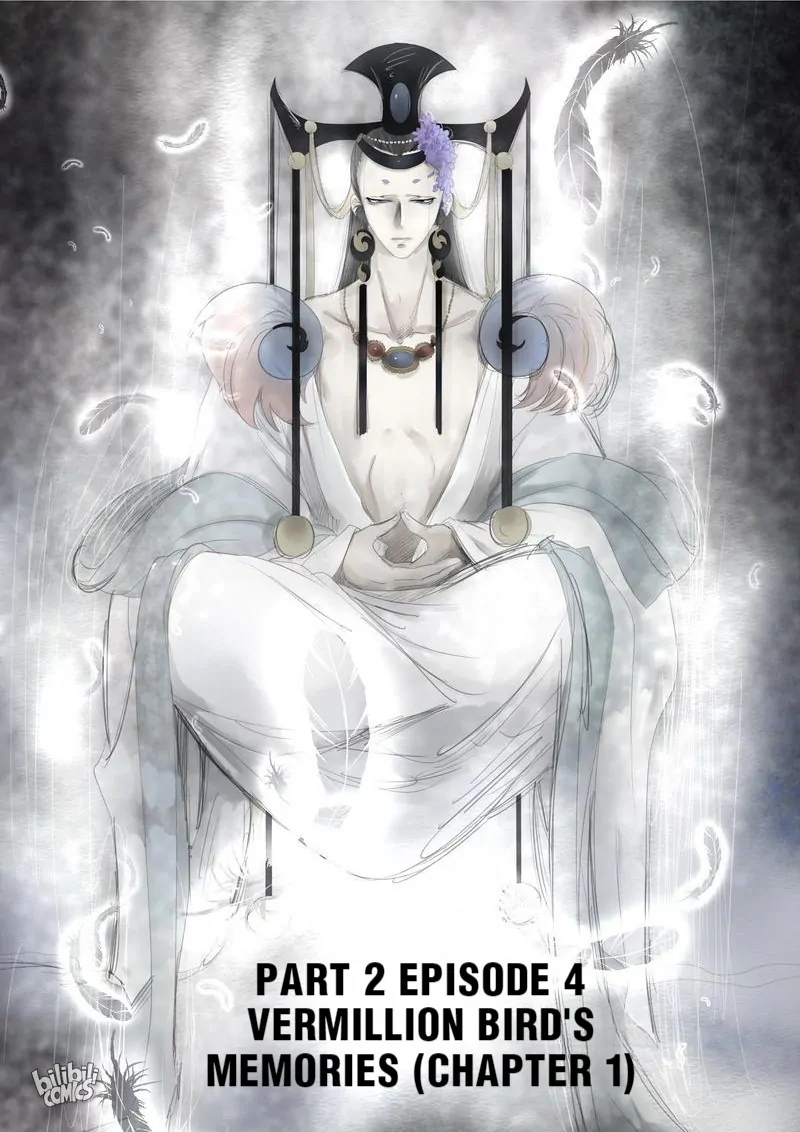 The Celestial Record Chapter 11 - page 2