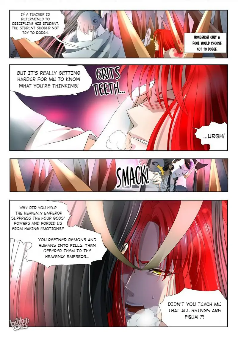The Celestial Record Chapter 11 - page 5