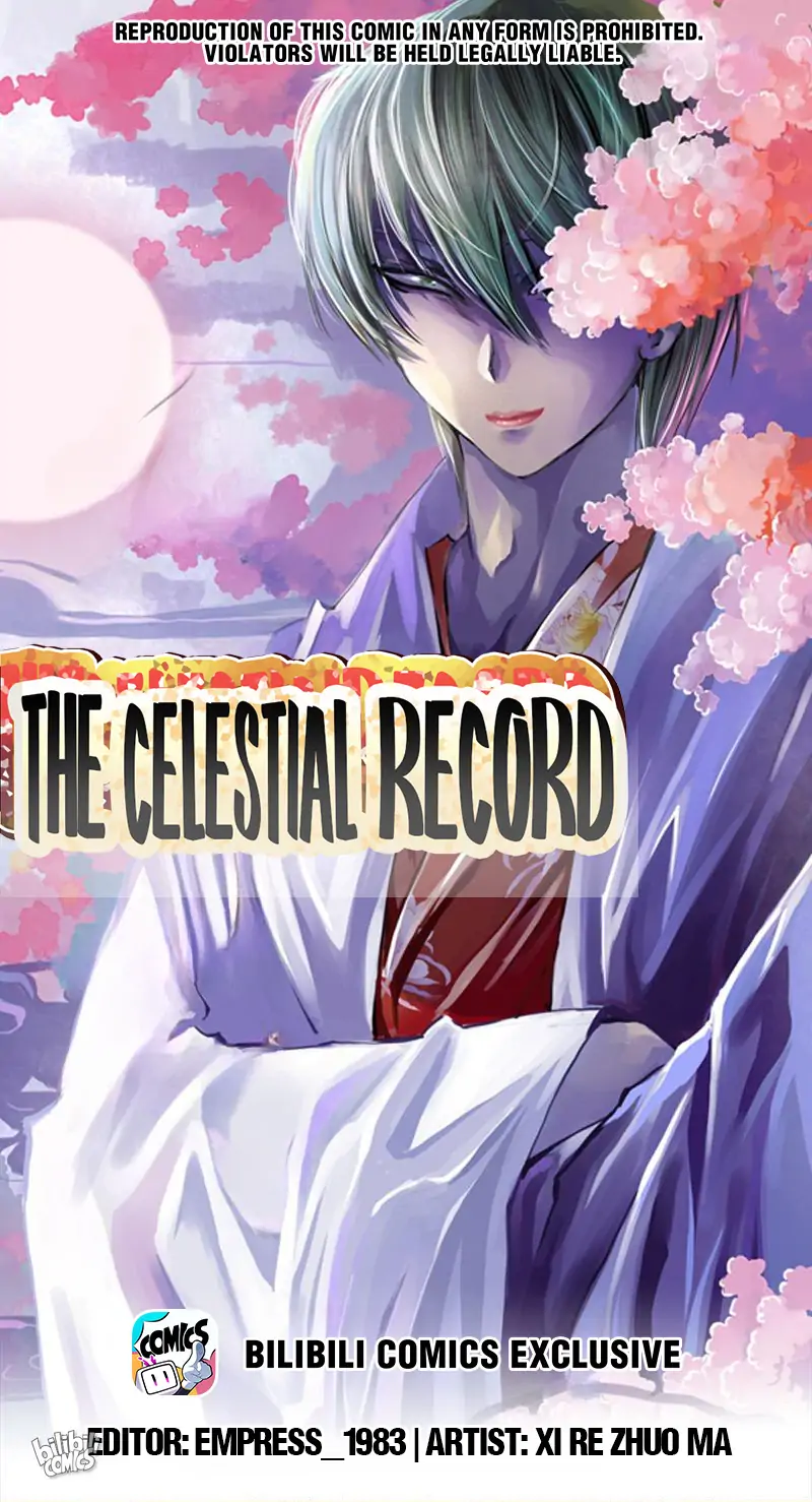 The Celestial Record Chapter 12 - page 1