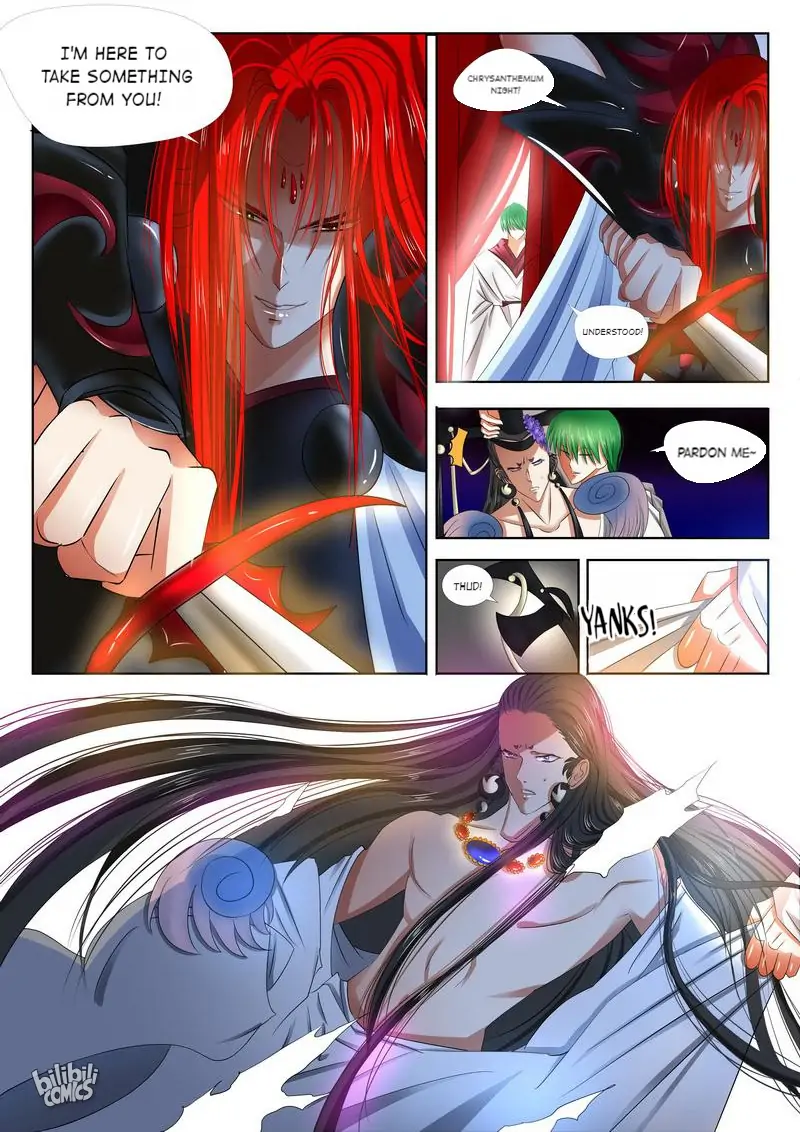 The Celestial Record Chapter 12 - page 11