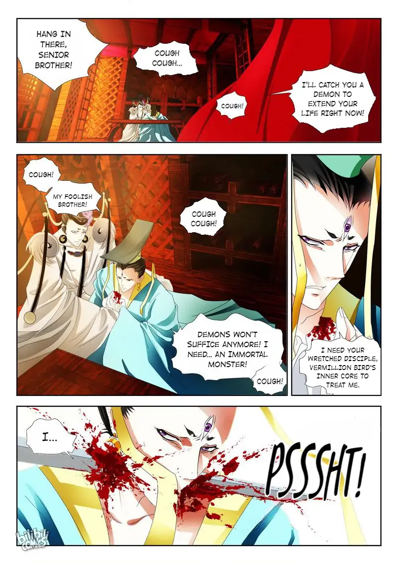 The Celestial Record Chapter 12 - page 9