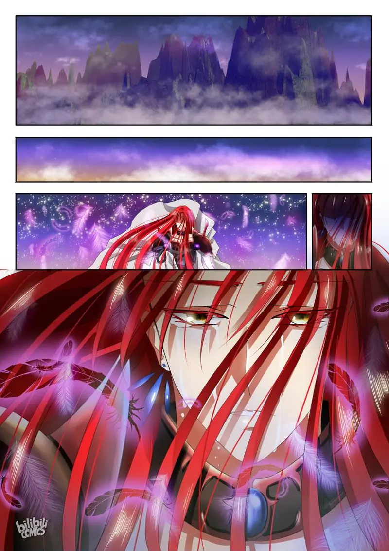 The Celestial Record Chapter 13 - page 12