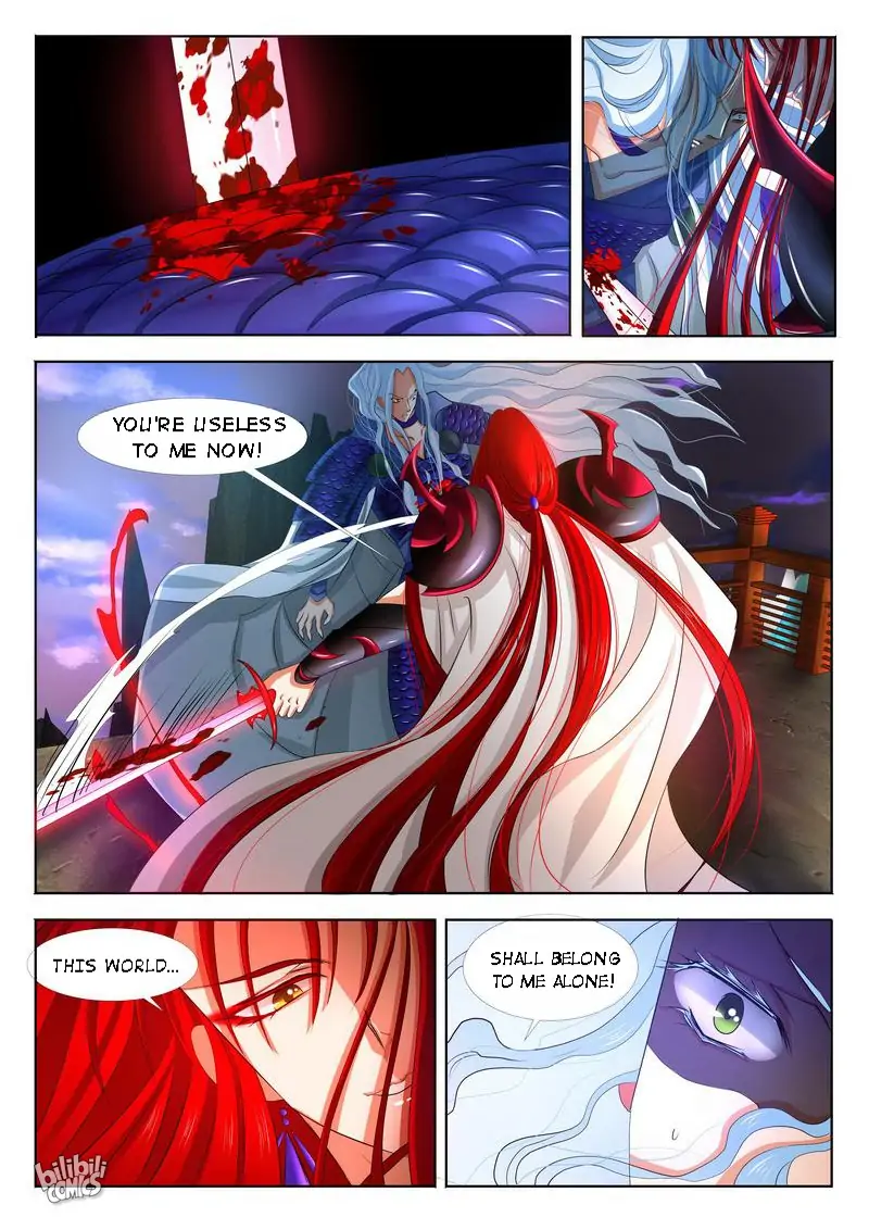 The Celestial Record Chapter 13 - page 4