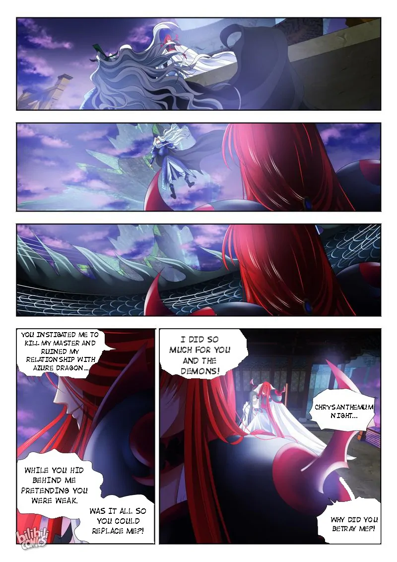 The Celestial Record Chapter 13 - page 5