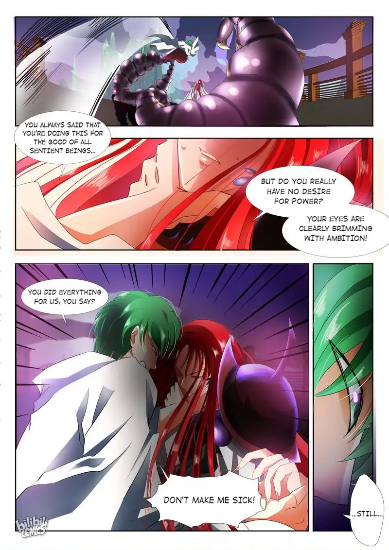 The Celestial Record Chapter 13 - page 7