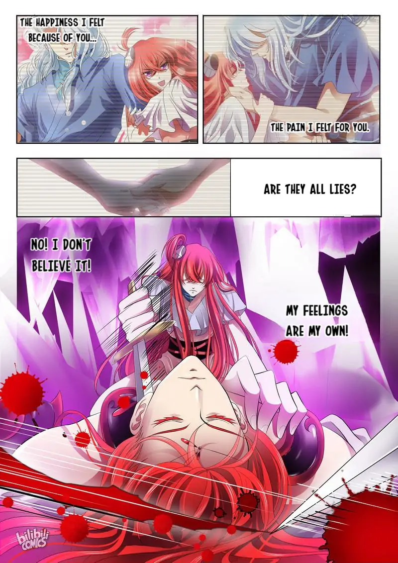 The Celestial Record Chapter 14 - page 16