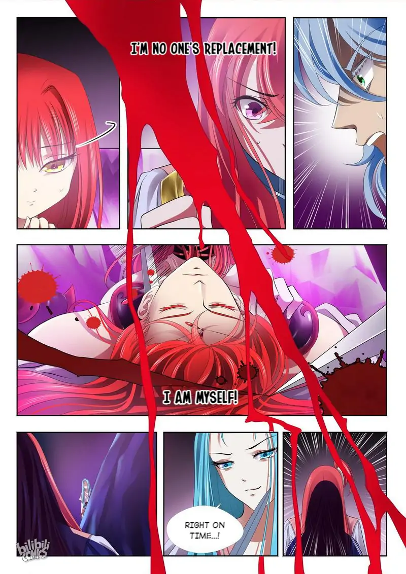 The Celestial Record Chapter 14 - page 17