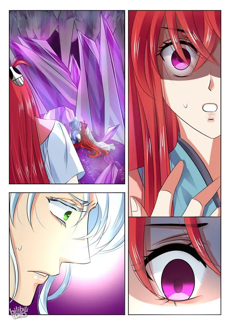 The Celestial Record Chapter 14 - page 6