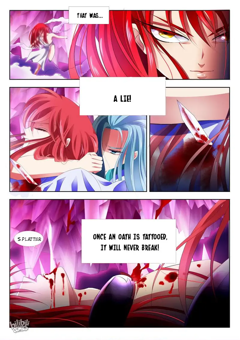 The Celestial Record Chapter 15 - page 3