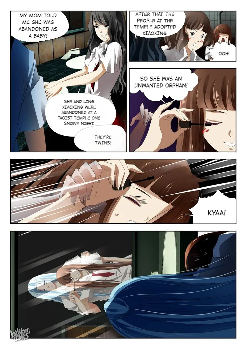 The Celestial Record Chapter 15 - page 8