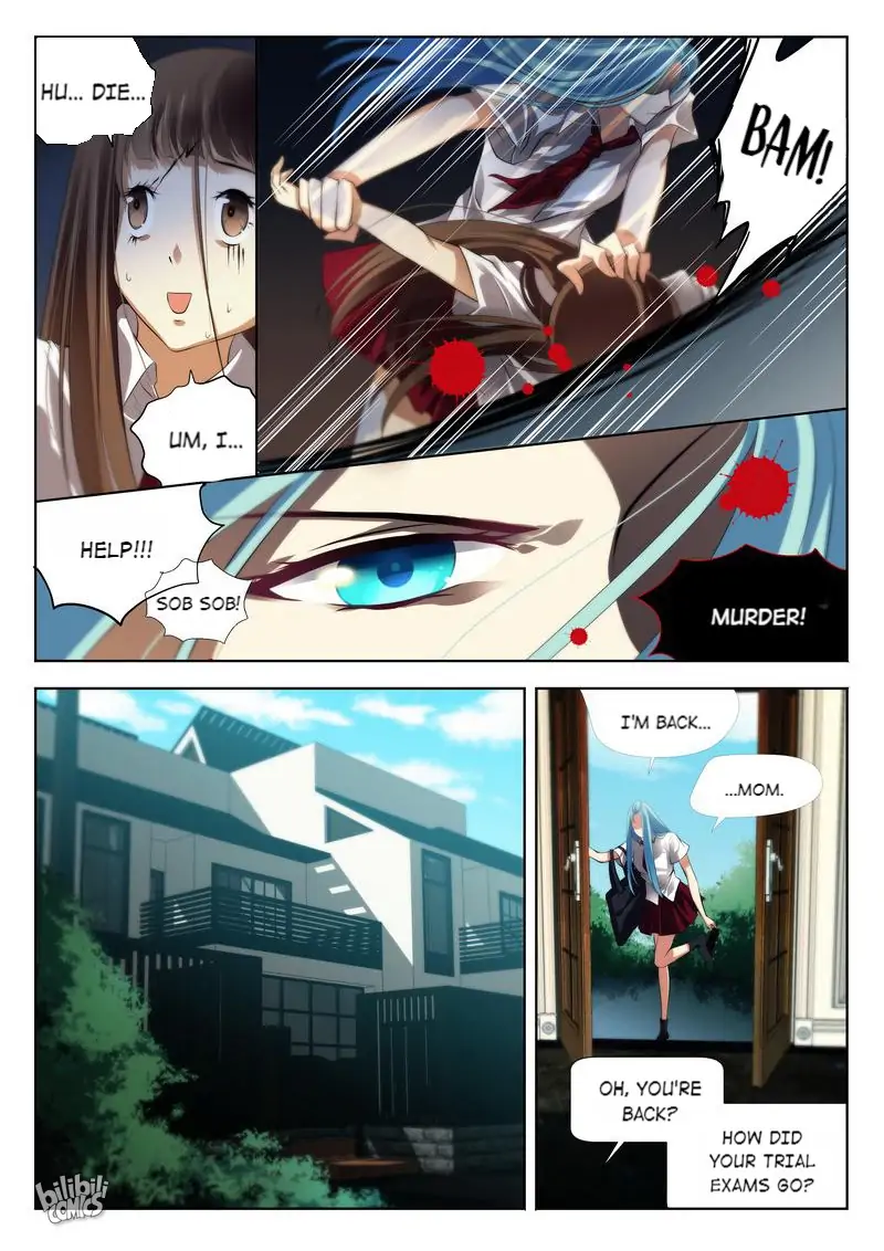 The Celestial Record Chapter 15 - page 9