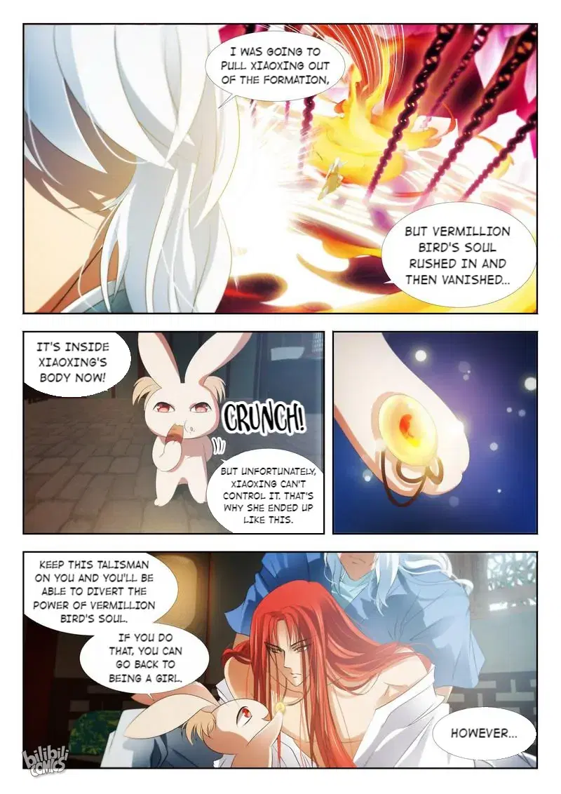 The Celestial Record Chapter 16 - page 12