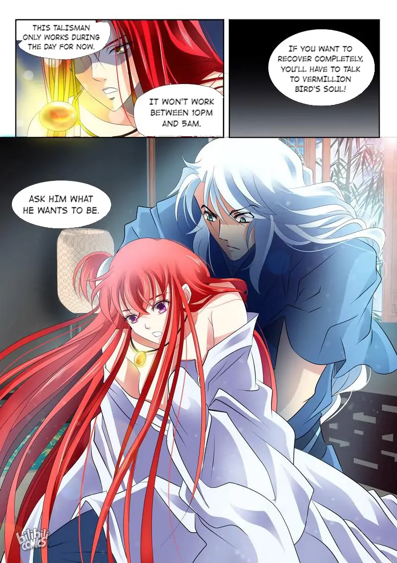 The Celestial Record Chapter 16 - page 13