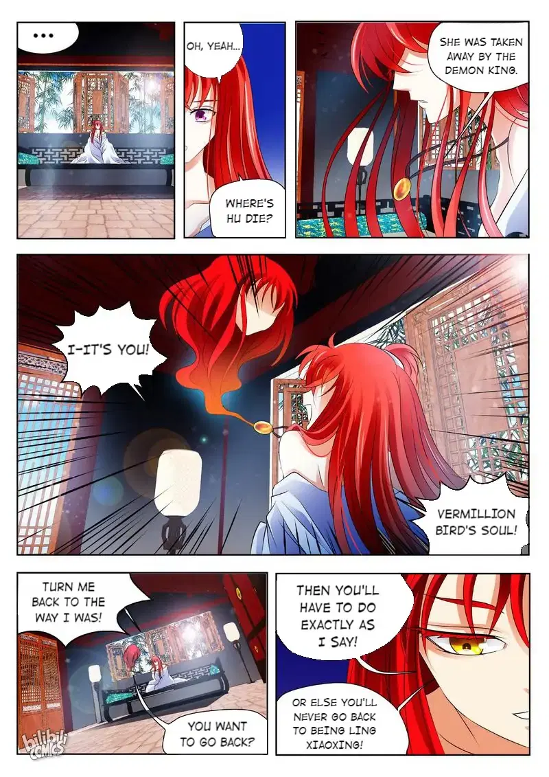 The Celestial Record Chapter 16 - page 15