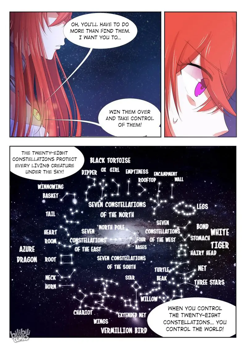 The Celestial Record Chapter 16 - page 17