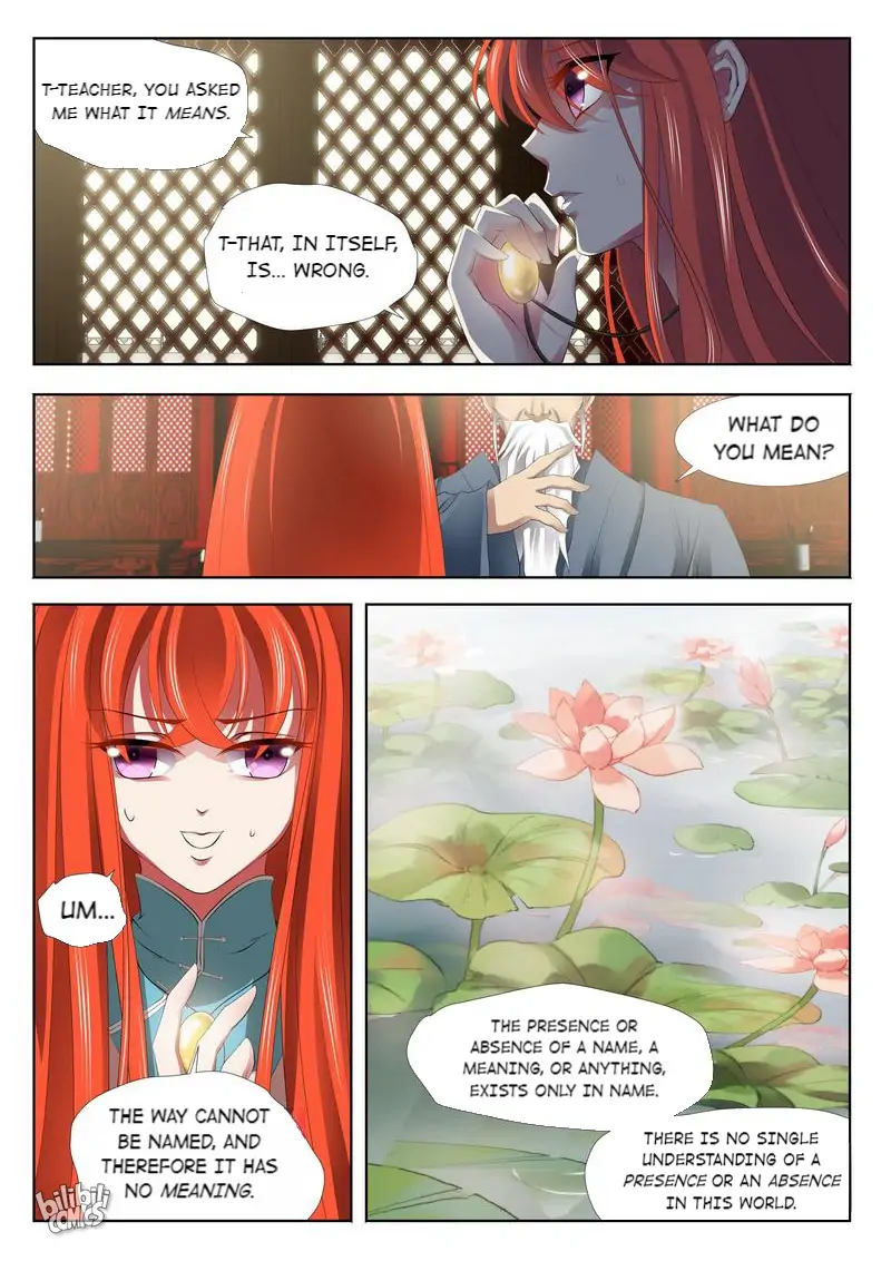 The Celestial Record Chapter 16 - page 5