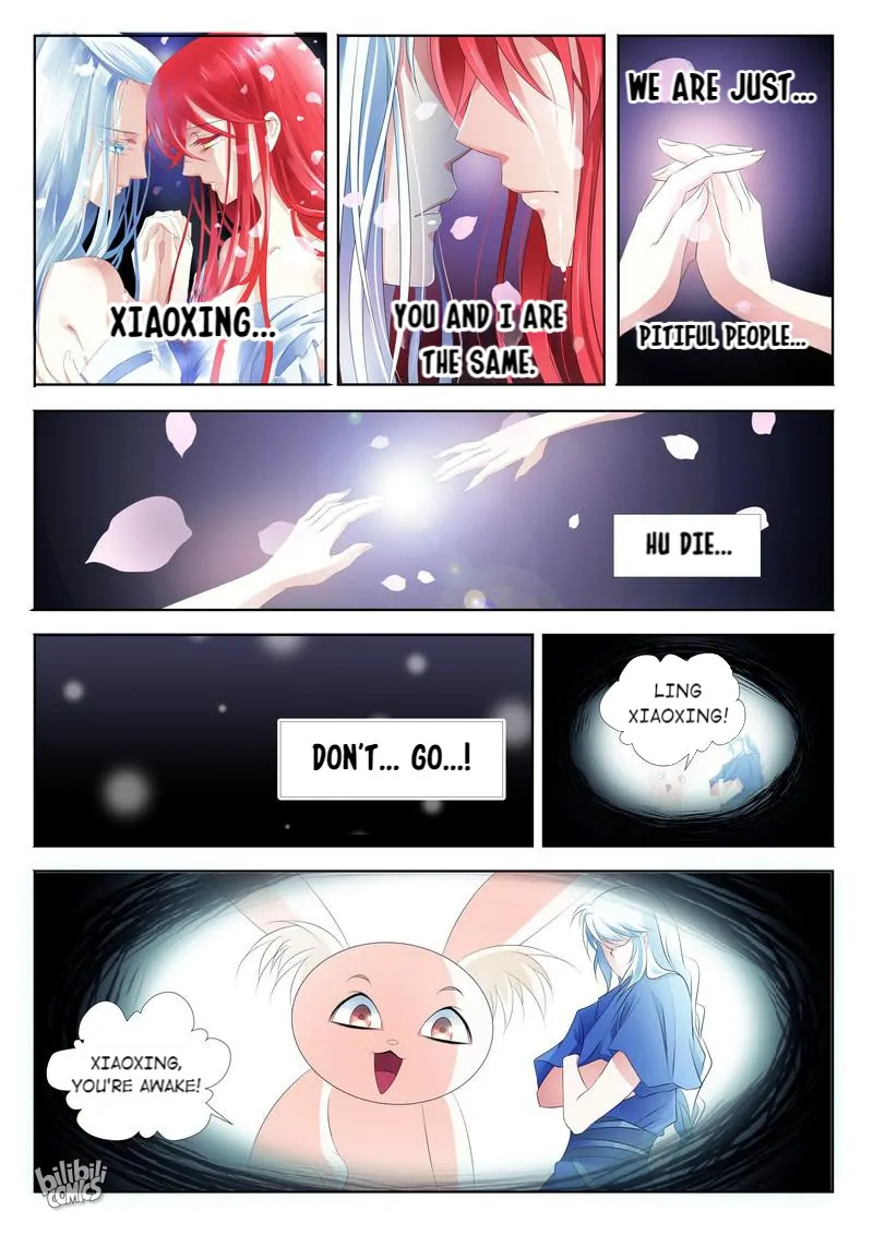 The Celestial Record Chapter 16 - page 8