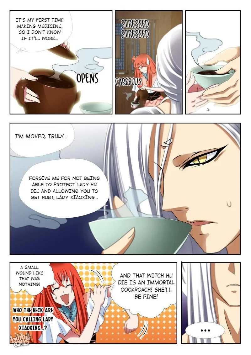 The Celestial Record Chapter 17 - page 11