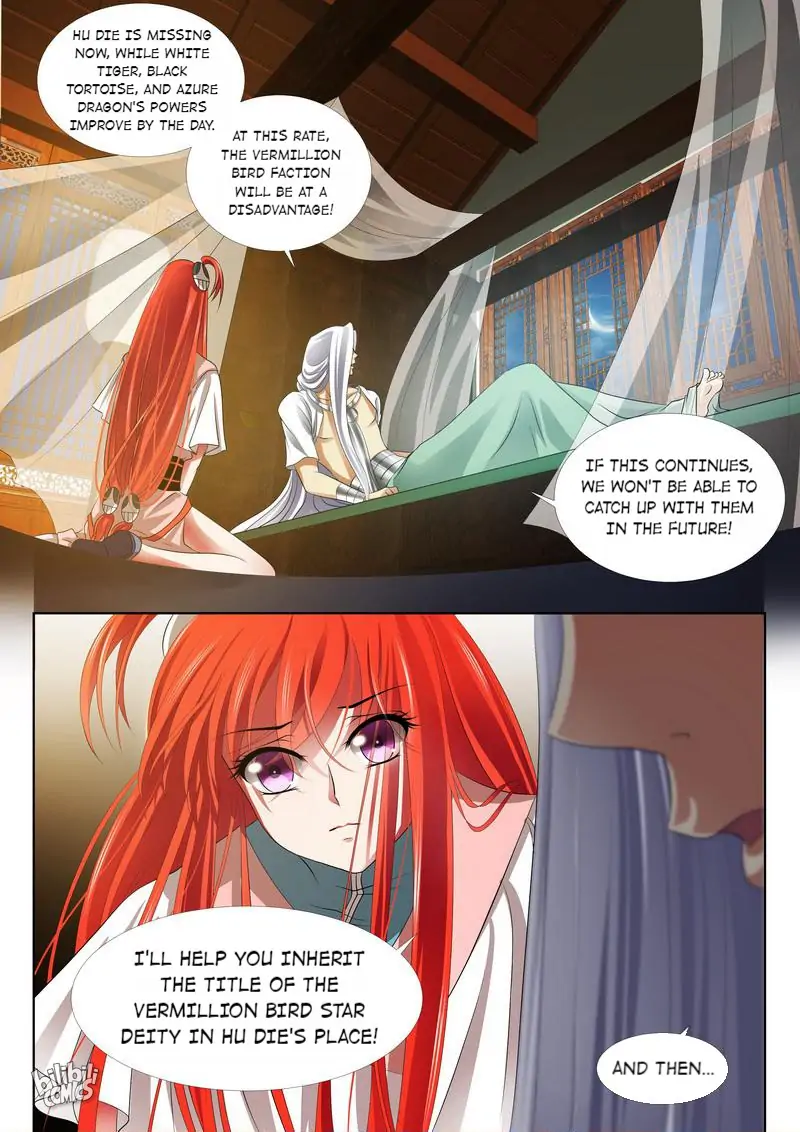 The Celestial Record Chapter 17 - page 12