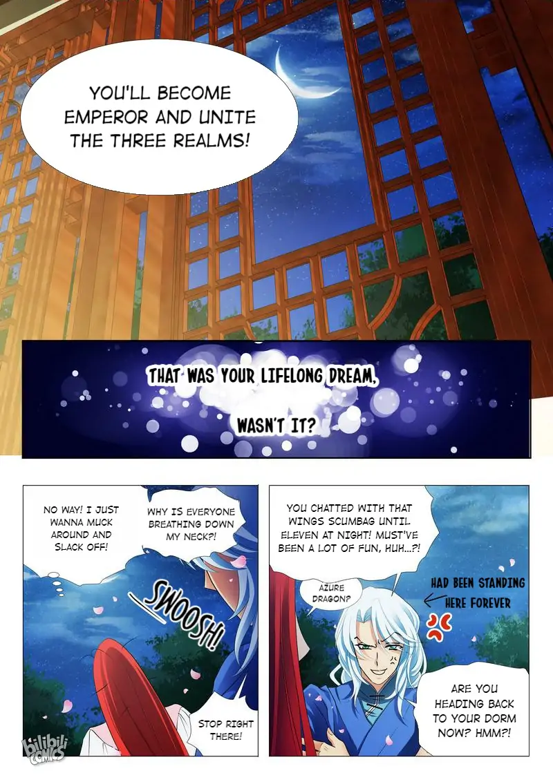 The Celestial Record Chapter 17 - page 13